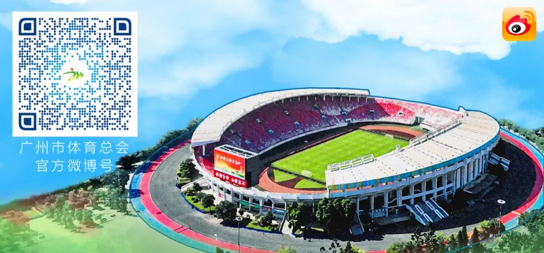 裁判培训报名,篮球裁判培训通知