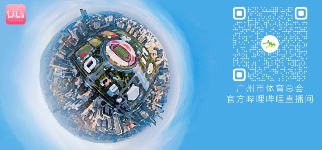 荔湾区广州志愿者报名,广州市志愿者协会招聘