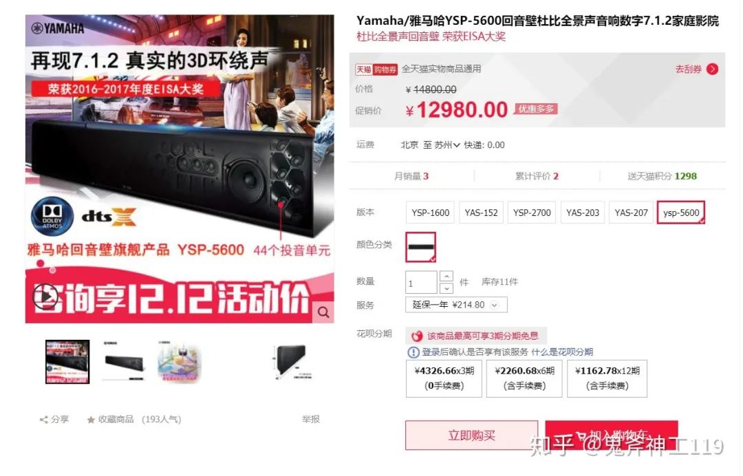 一文读懂电影拍摄制作全流程,一文了解智能座舱