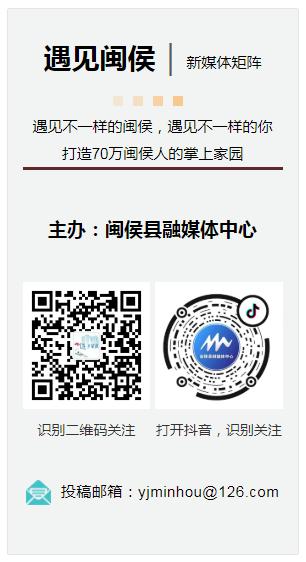 今日，闽侯10个重点项目集中开工