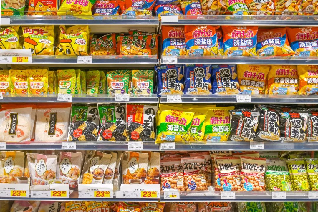 逛逛日本的超市,带你去看看日本的人气超市