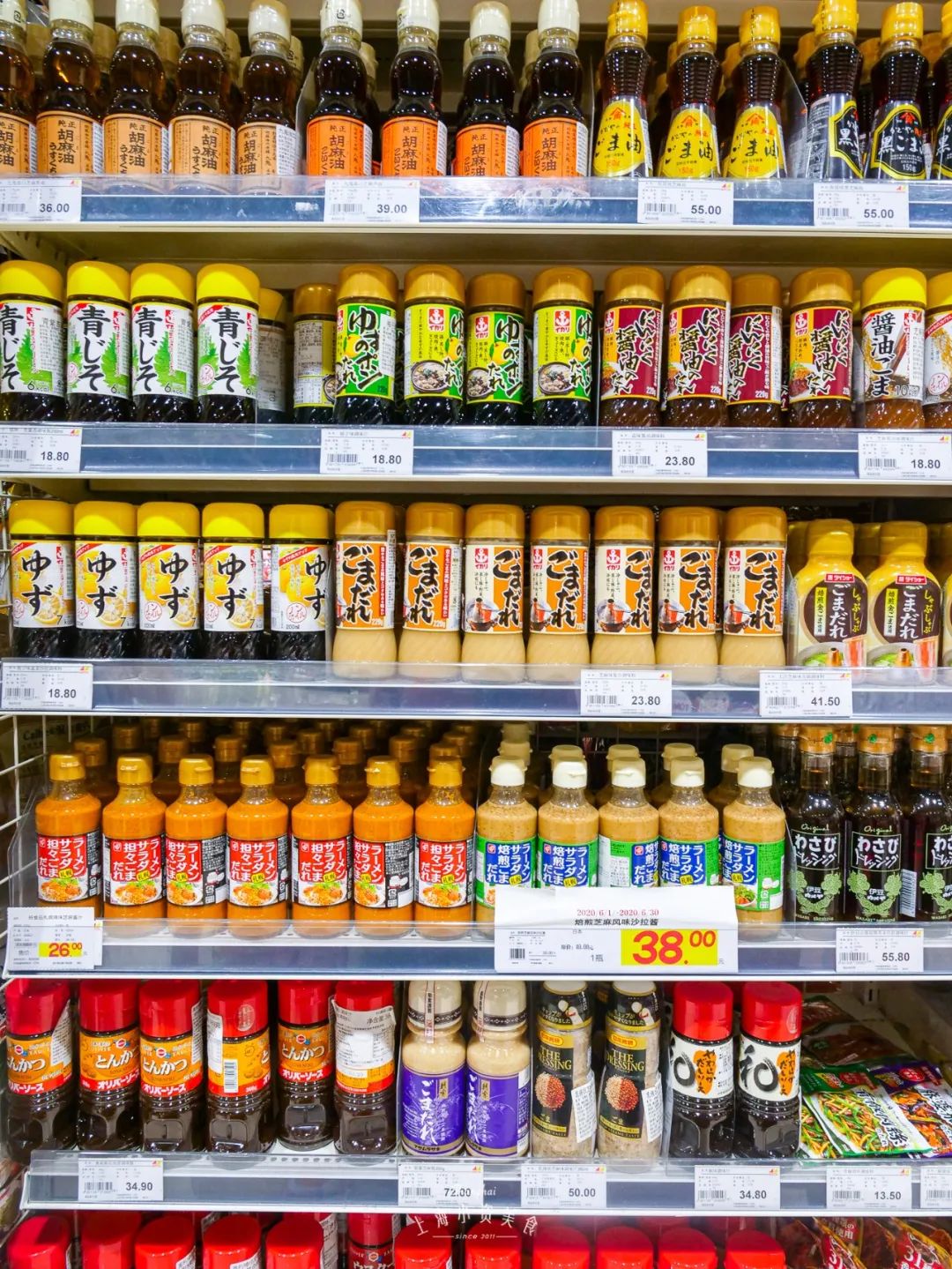 逛逛日本的超市,带你去看看日本的人气超市