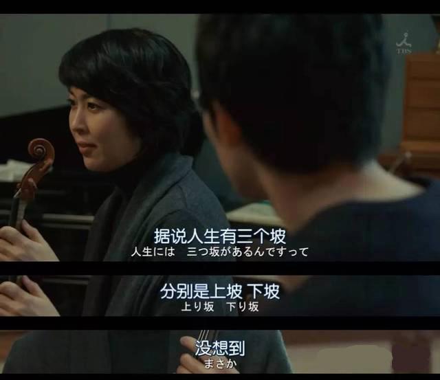 日本16岁美少女偶像歌手脱发到光头！“沦为”假发模特后的她，没有忘记自己甜美的笑容...