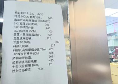 中国电子第一街步行街图片,中国电子第一街现在怎么样了