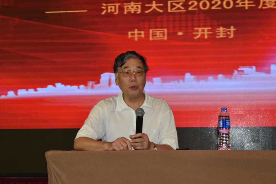 芭田股份招商,芭田股份直播间