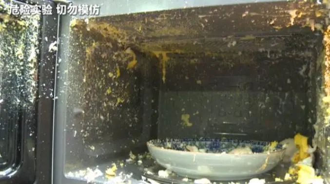 微波炉爆炸后遗症,微波炉爆炸后果