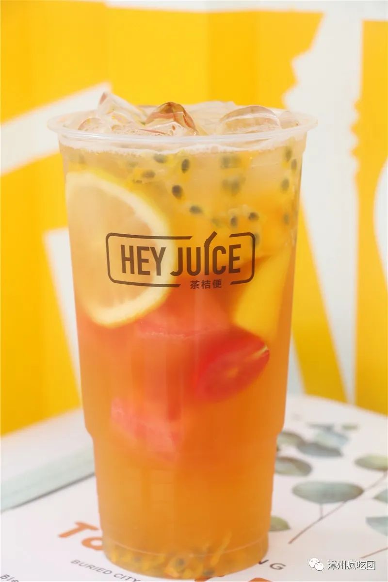 夏季冰镇水果茶简单清爽,夏天解暑茶大全