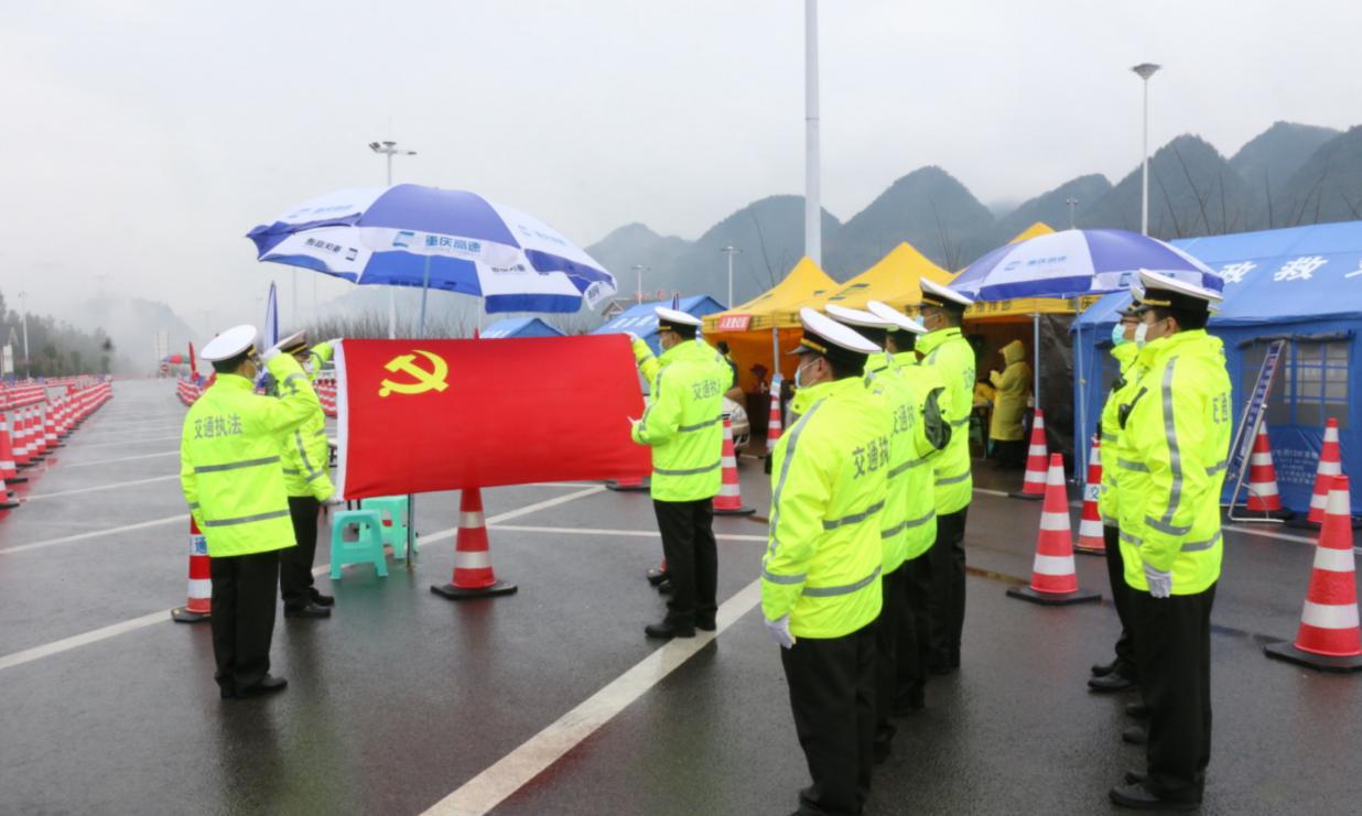 党员对支部党建工作的评议,党支部抓基层党建工作述职评议会