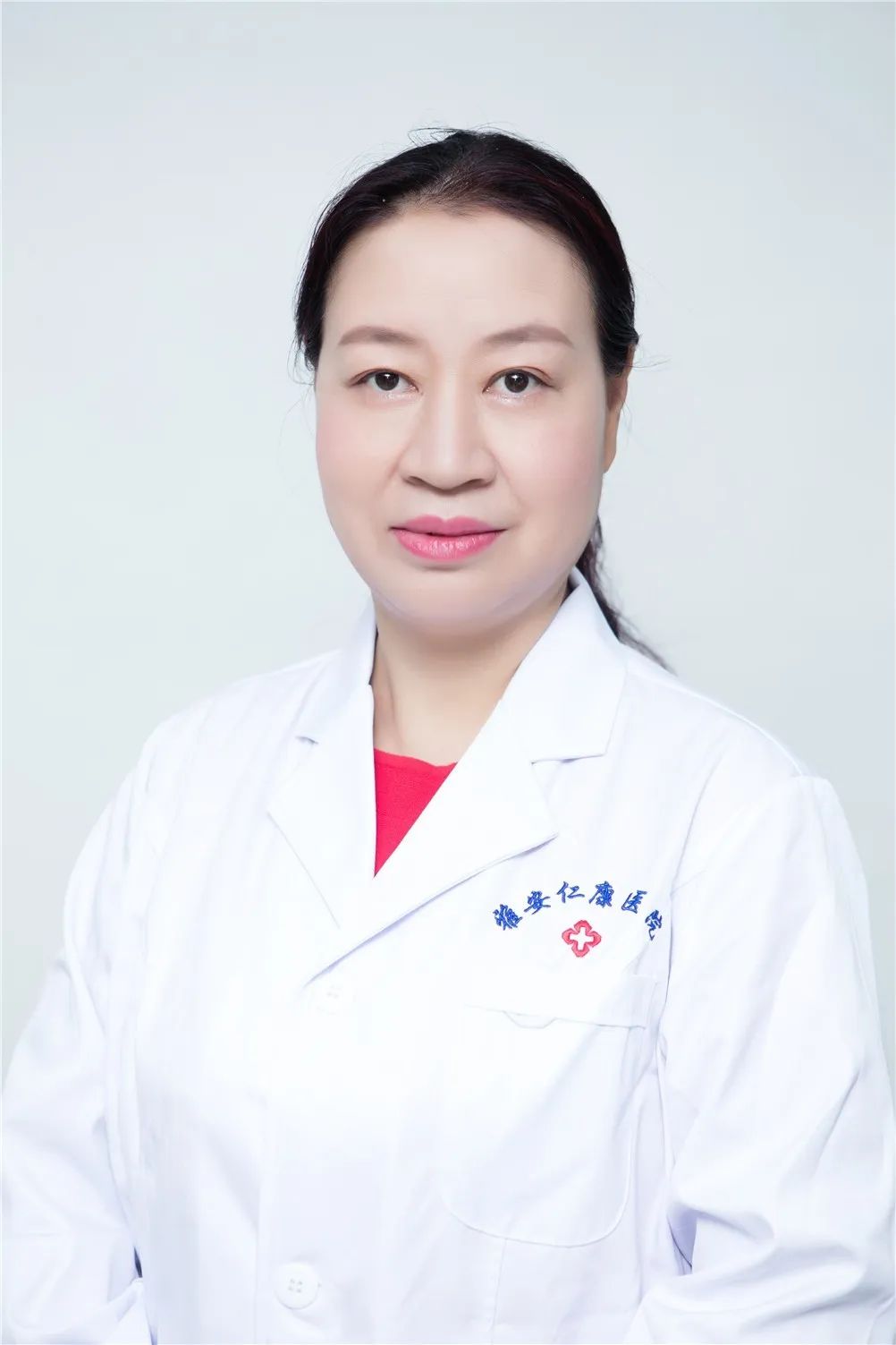 雅安仁康医院简介,雅安仁康医院怎么样