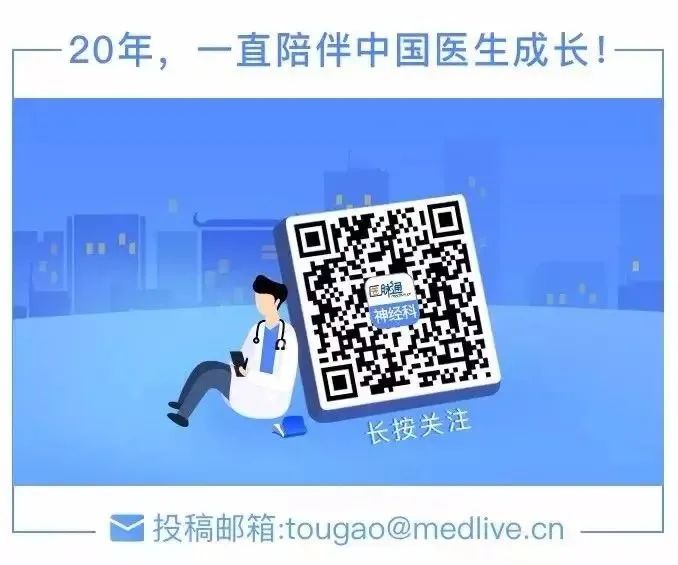 过低容易大出血，过高容易脑卒中——长期抗凝的房颤患者血压需控制到多少？｜安贞心语
