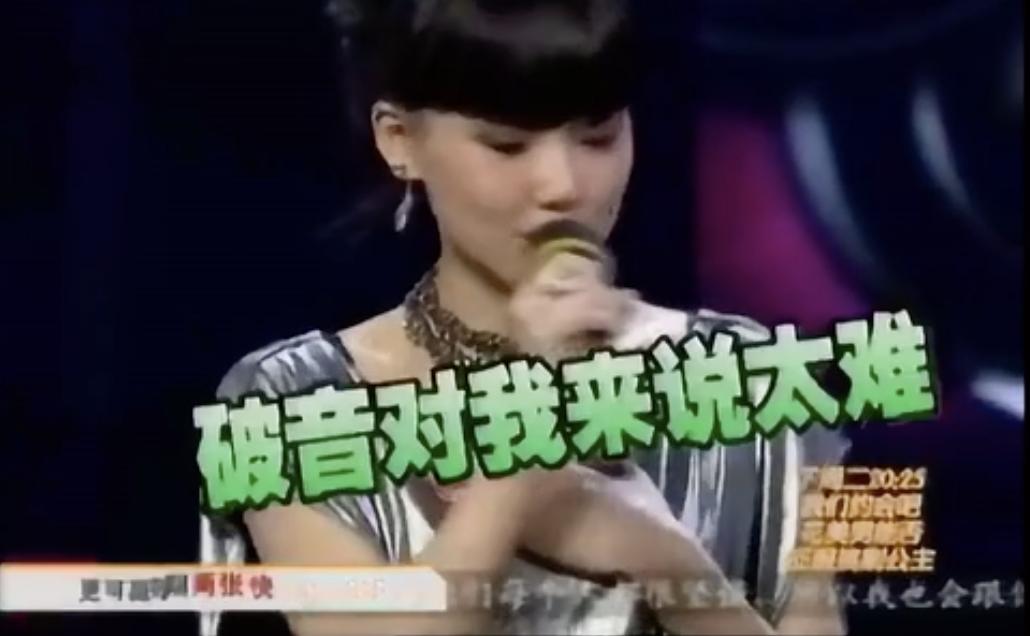 进击的上海囡囡|宝藏女孩YellowZero