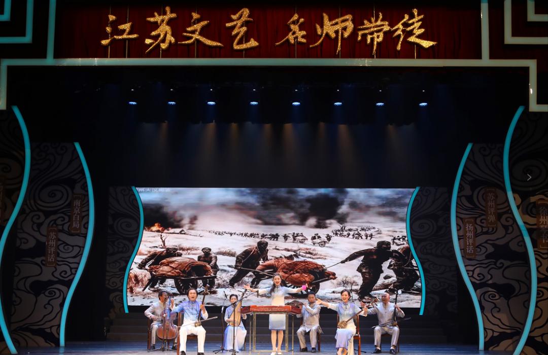 江山代有才人出综艺篇,江山代有人才出我辈