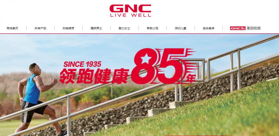 又一行业巨头倒下了,又一巨头申请破产保护