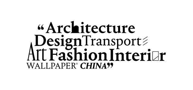 设计师的圣诞树是长什么样？