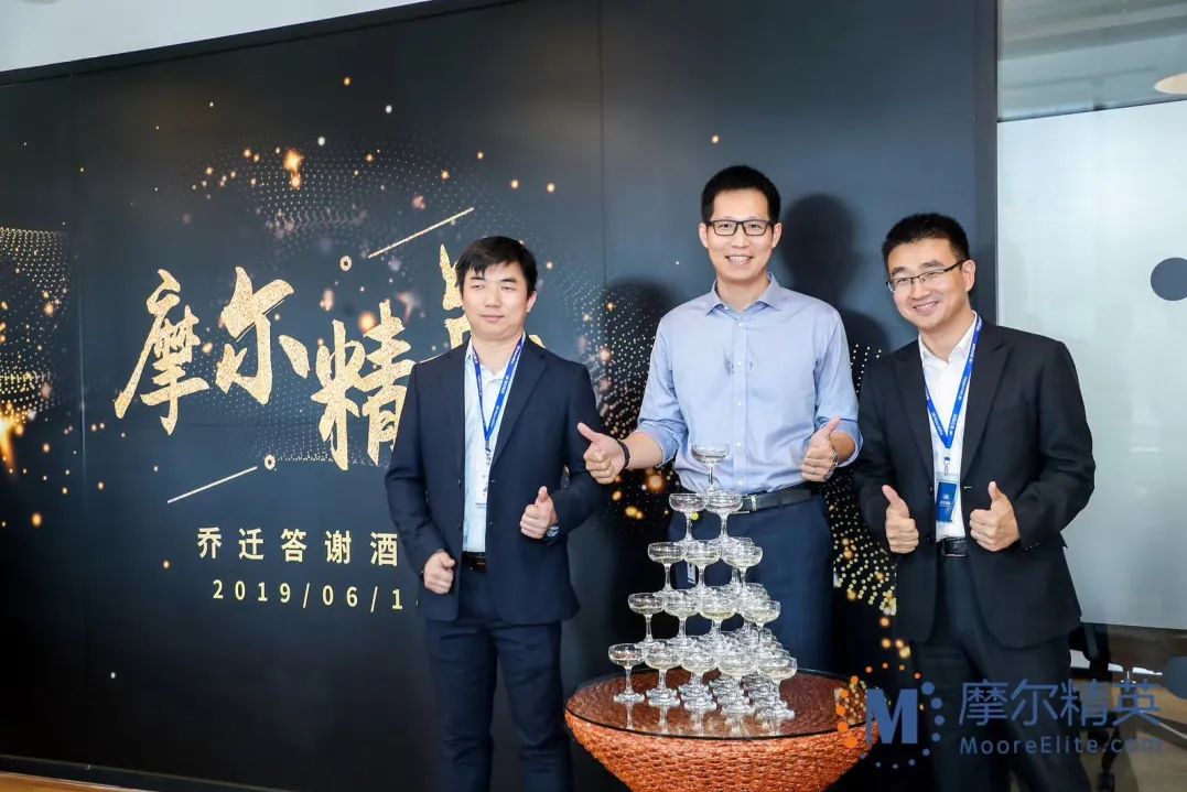 摩尔精英5周岁，谢谢你陪我一起成长