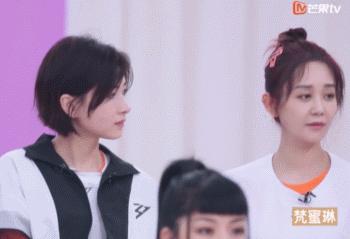 浪姐万茜排名为啥这么高,浪姐万茜金晨