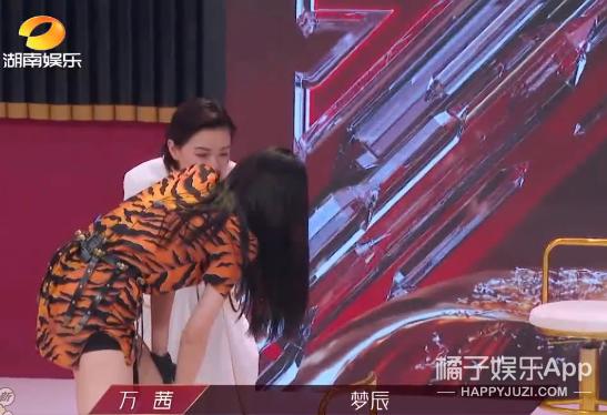 浪姐万茜排名为啥这么高,浪姐万茜金晨