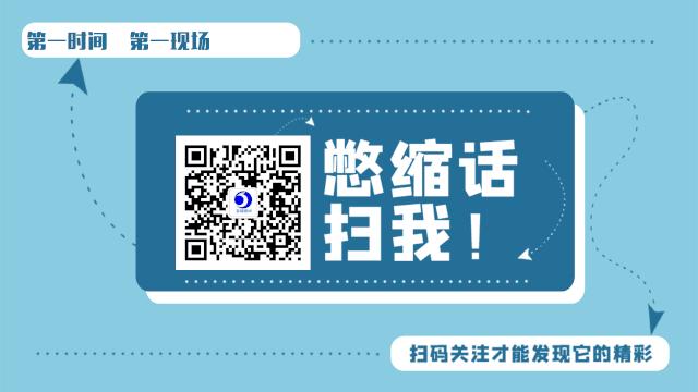 银川绿茵场足球运动会,2023年宁夏银川足球联赛
