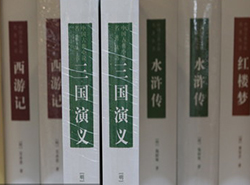 四大名著诠释,四大名著解释得很透彻