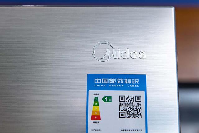 美的472升冰箱真实评测,美的519升冰箱功率大吗