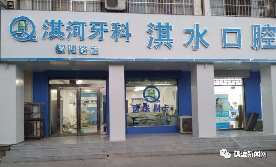 鹤壁本地找工作最新招聘信息,2021鹤壁找工作招聘信息