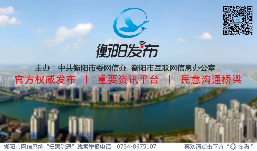 衡阳奥莱直营店,衡阳奥特莱斯广场开业活动