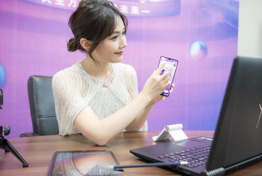 陈洁淘宝直播参加综艺节目,淘宝主播陈洁个人资料及图片