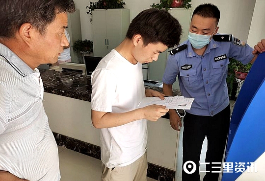 身份证过期在西安未央怎么补办,陕西省高考报名身份证丢了