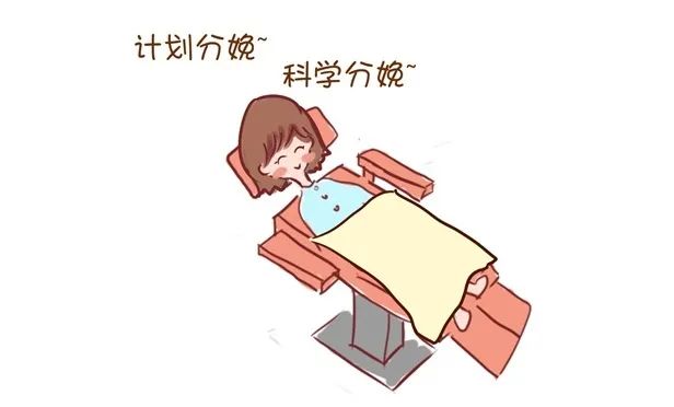 分娩镇痛工作思路,分娩镇痛规范及流程ppt