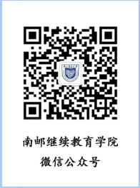 双学位和第二学历,本科双学历双学位