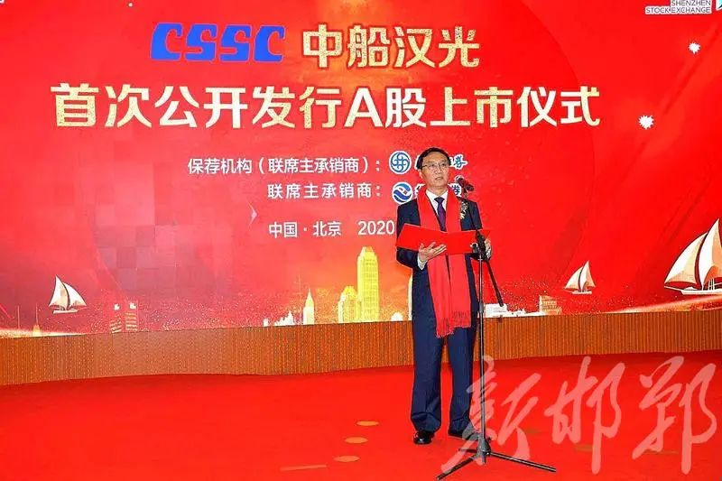 閭兏涓埞姹夊厜浜屾湡,閭兏涓埞閲嶅伐姹夊厜绉戞妧