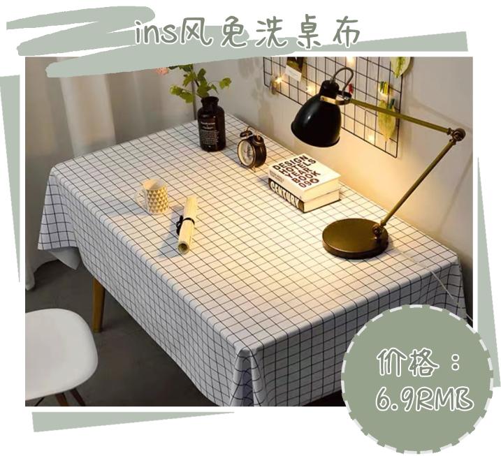 7.9的护肤品,适合40岁女人用的平价好用护肤品