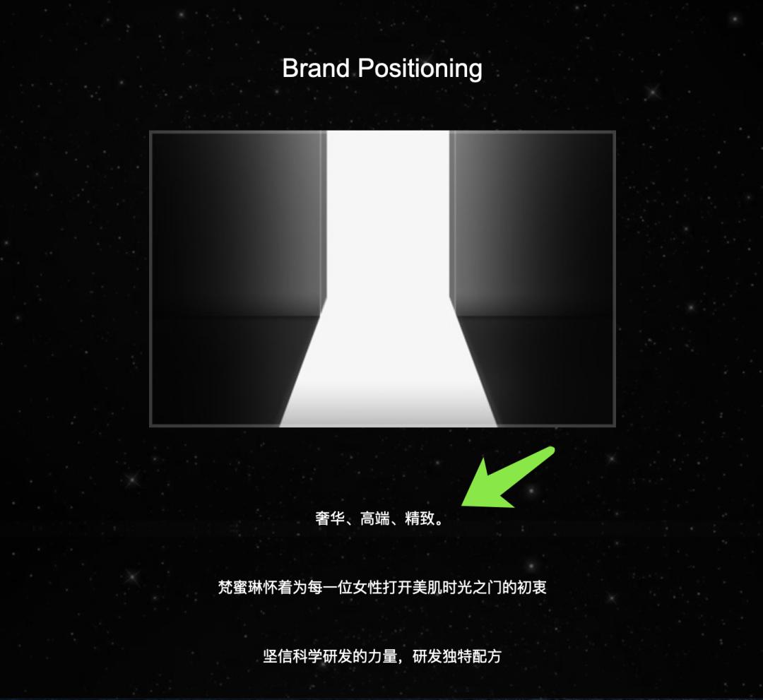 你们用梵蜜琳吗,梵蜜琳贵妇膏冠名乘风破浪