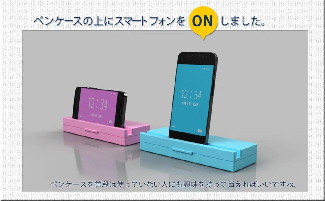 日本改邪归正橡皮,改邪归正橡皮擦完整版