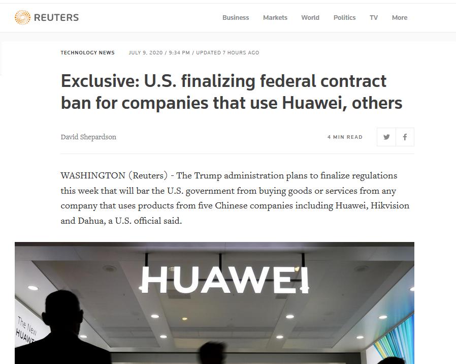 美国禁令名单企业有海康威视吗,美国对海康威视的制裁的影响