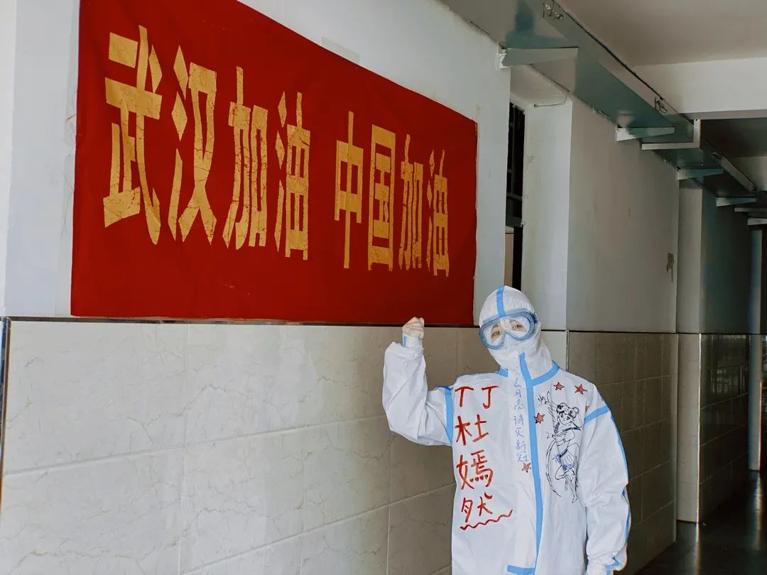 大奖“名花有主”,猛戳找自己!