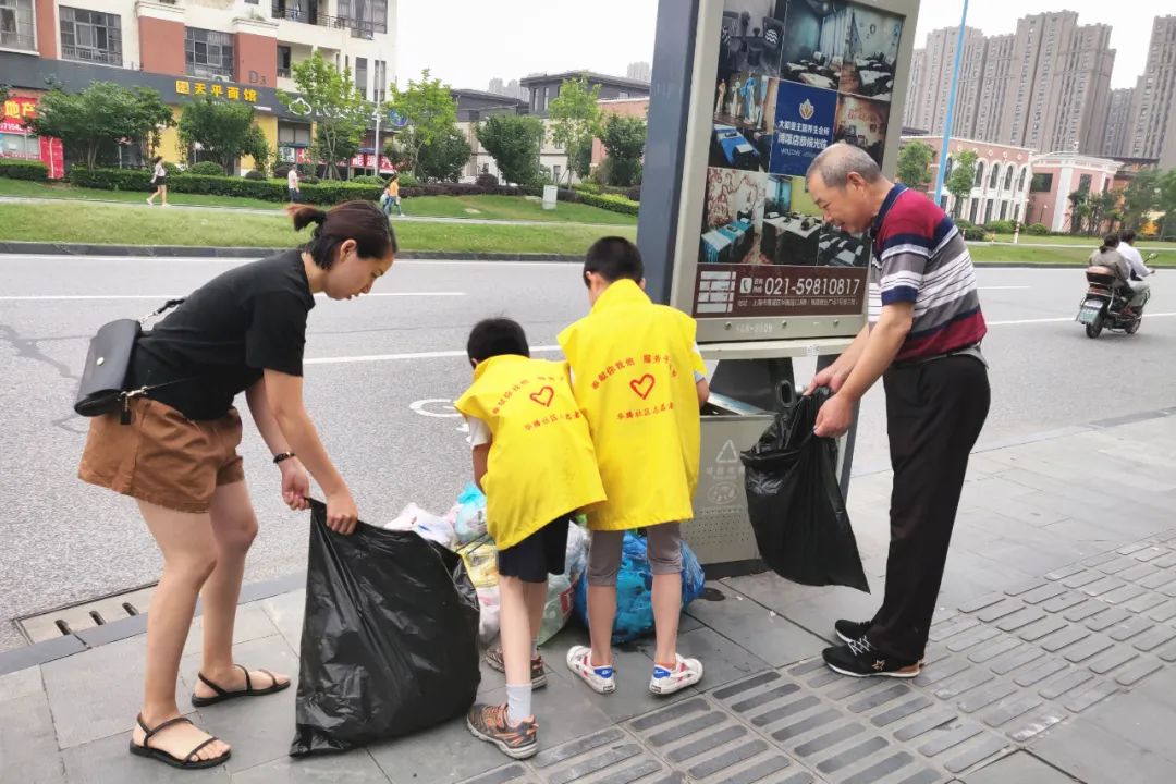 垃圾分类持续整治,新城区无污染生活垃圾处理制度