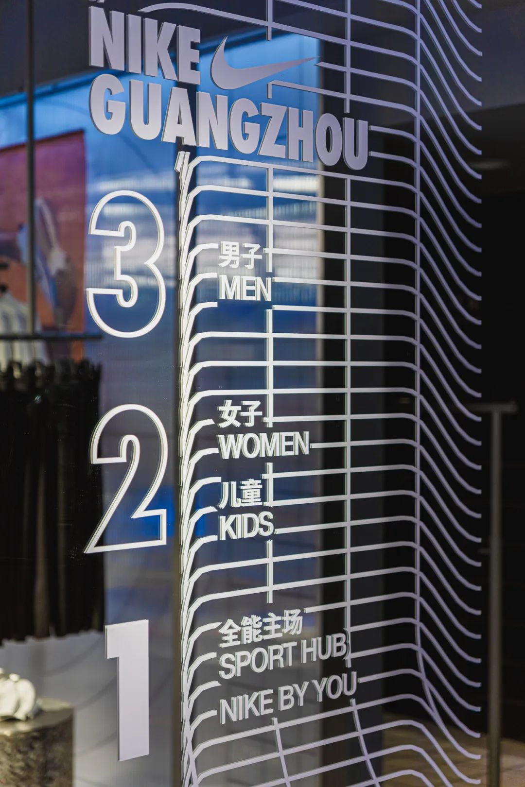 全球nike三大门店,广州nikerise概念店