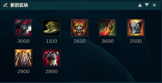 新版洛开团连招教学,启封流洛怎么玩