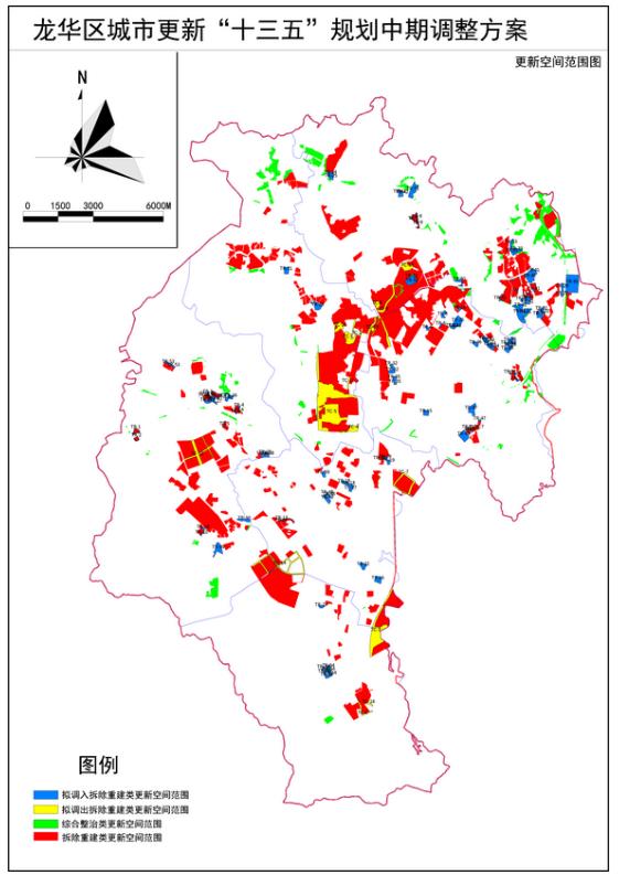 龙华观澜统建楼值得买吗,龙华楼盘能买吗