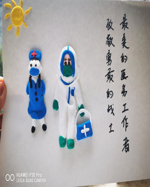 致敬抗疫工作者的创意手工,抗疫的创意发明