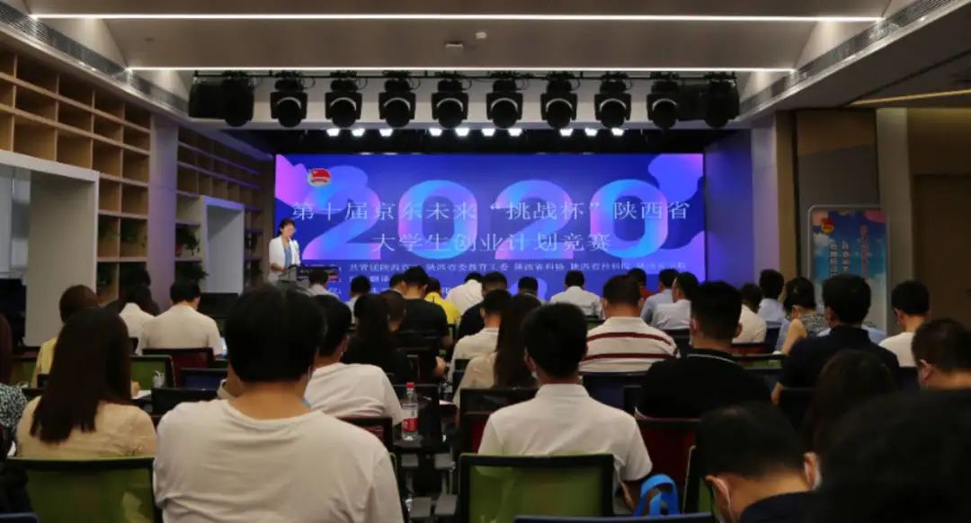 青年大学习:心有所信,方能行远!(附:秦团要讯7.7-7.13)