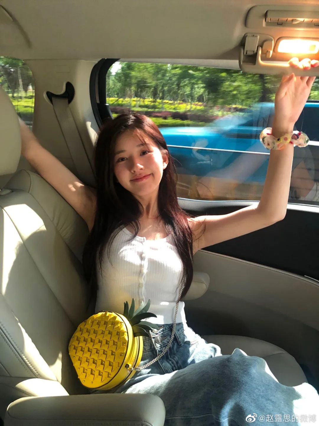 去赵露思家里做客是什么综艺,赵露思私下穿衣打扮