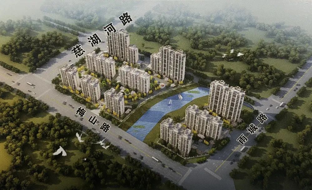 官宣雄安征迁,官宣真的重要吗