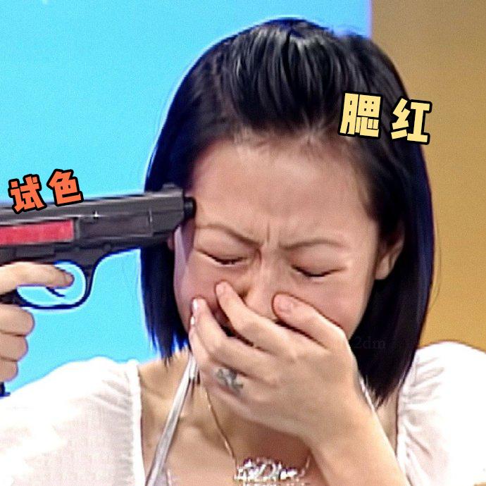 偷穿男朋友*裤内**？这也太羞耻了吧