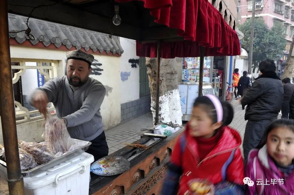 黔西北记忆㉖皮皮翻翻及其它方言土语