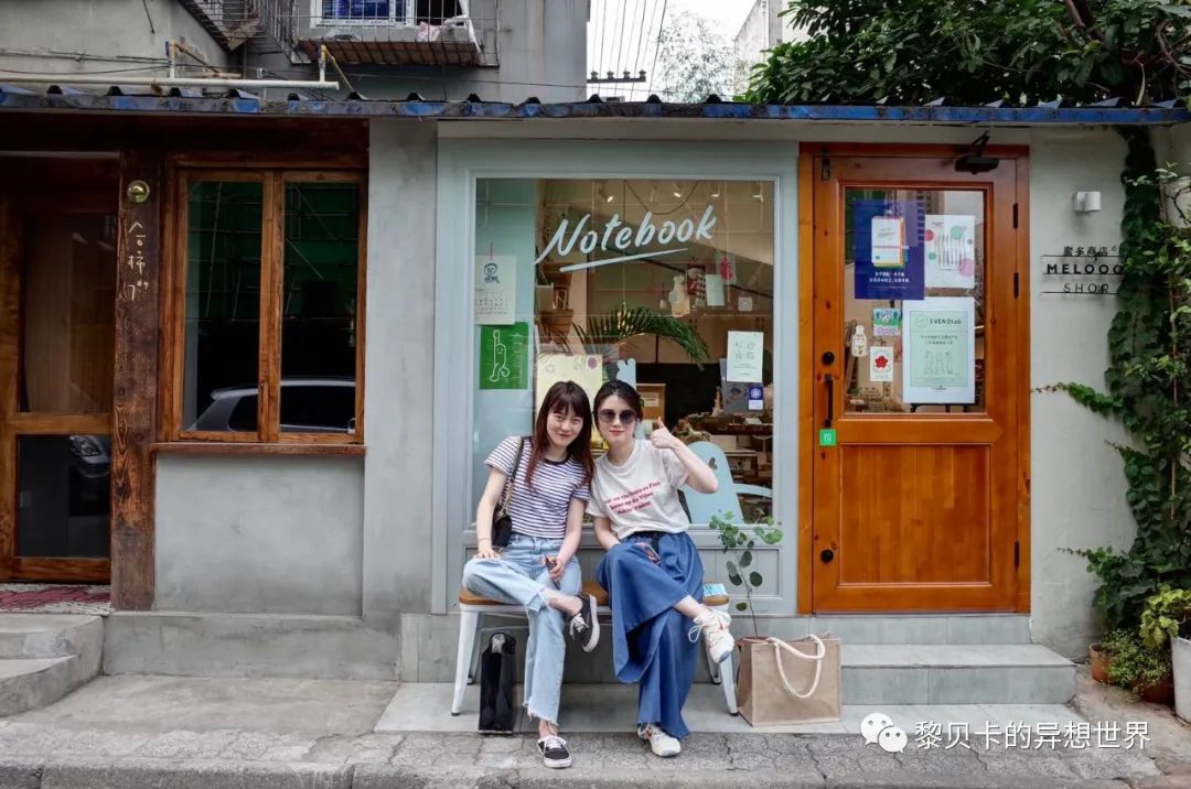 贝壳鞋搭配女生夏天裙子,贝壳分享好物