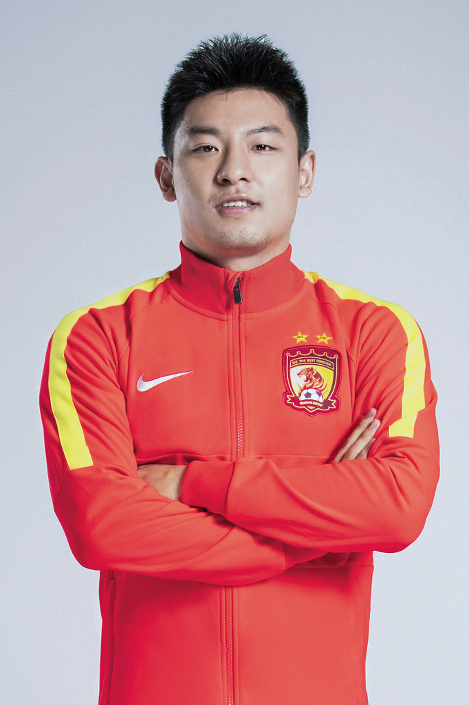 恒大新帅曝光,2019赛季恒大定妆照