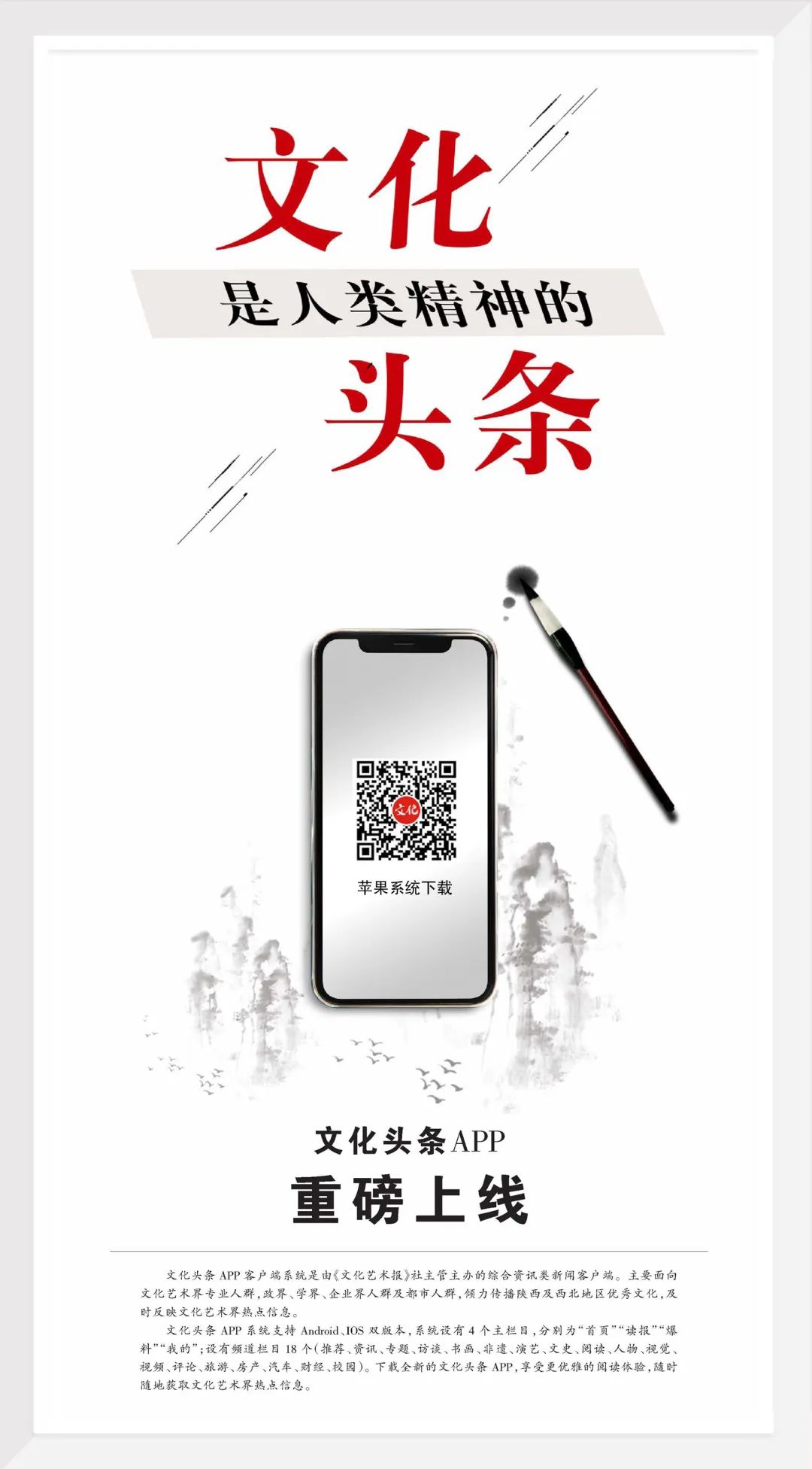 十四运会怎么报名志愿者,十四运社会志愿者报名入口