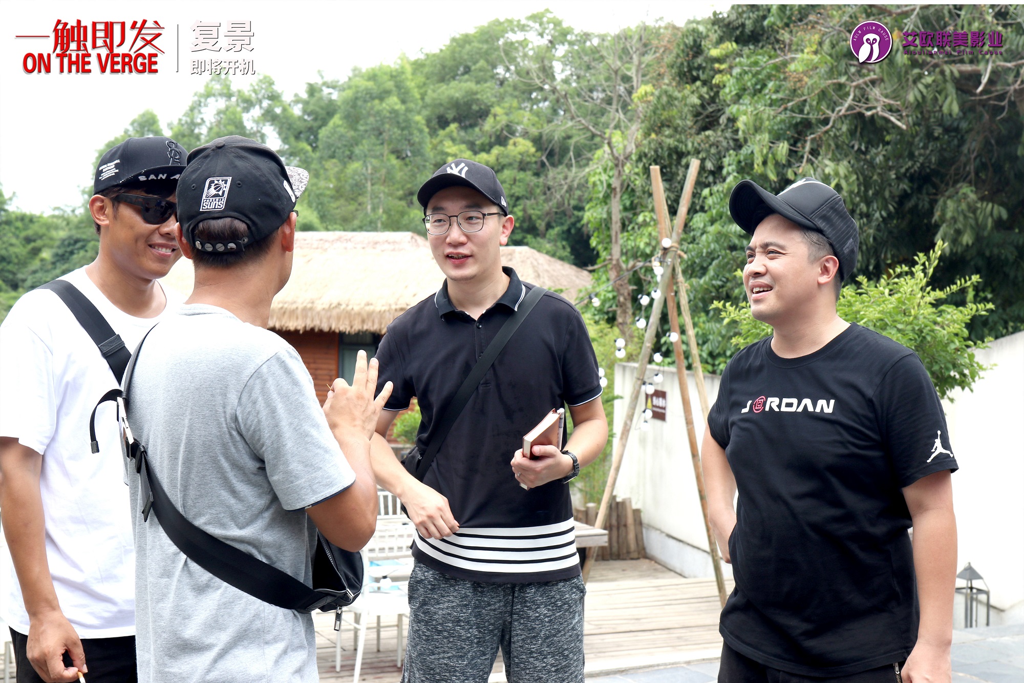 一触即发电影上映时间,一触即发电视剧更新时间